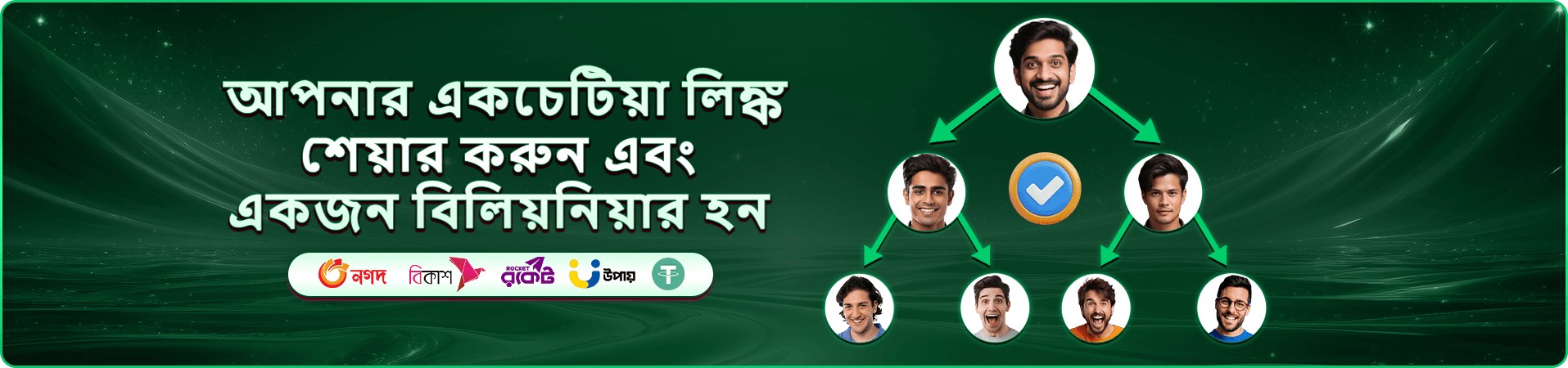 111bd স্লট গেম ও 111bd অনলাইন ক্যাসিনো বোনাস